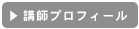 �u�t�v���t�B�[��