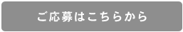 ����͂����炩��